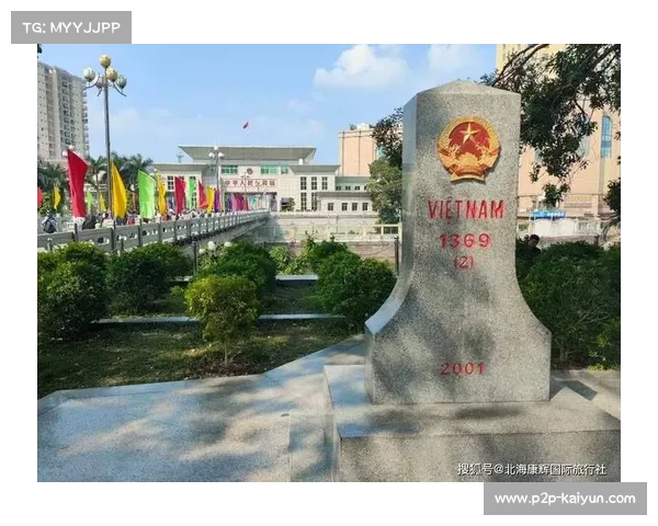 越南河内FC成功上市 成为首支东南亚足球上市股票 越南河内FC成功上市 成为首支东南亚足球上市股票